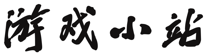 资讯宝盒站